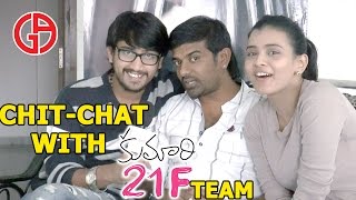 Love Cheyyaala Oddhaa Song  Kumari 21F Songs With Lyrics  Raj Tarun Heebah Patel Sukumar DSP [upl. by Mareld]