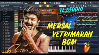 Mersal  Aalaporan Thamizhan Vertical Video Tamil  Vijay  AR Rahman [upl. by Ebberta]