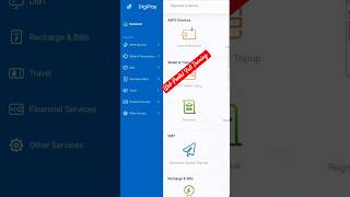 Digipay Web New Portal Launch🔥  Digipay New Update  Digipay Web Update shorts digipay csc [upl. by Nashom]