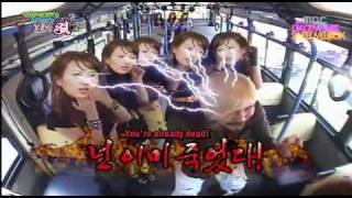 KARA wee 6RL Chuseok Special 19 English Subbed [upl. by Blynn668]