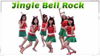 Jingle Bell Rock Line Dance [upl. by Yahc735]