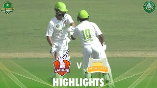 Full Highlights  Lahore Whites vs Peshawar  Day 1  Match 17  QuaideAzam Trophy 202324  M1U1A [upl. by Otit]