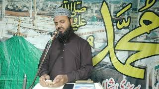 naat e rasool maqbool sallallahu alaihi wasallam [upl. by Eanad]