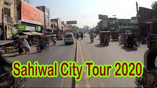 Sahiwal City Tour 2020  sustainable Tourism  tourist places near me [upl. by Meehar]