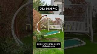 Villas For Sale Rishon LeTsiyon [upl. by Cram]