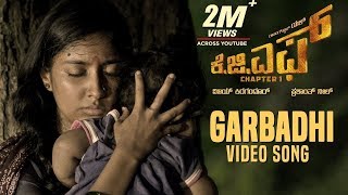 KGF Chapter 1 Kannada Movie Audio Story  Yash Srinidhi Shetty  Ravi Basrur  Prashanth Neel [upl. by Larissa]