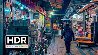 Nampobusan walking street 4K HDR [upl. by Esinehc]