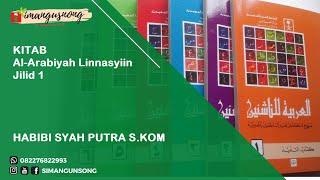 1 AlArabiyah Linnasyiin Jilid 1 Pelajaran TARUF تعارف [upl. by Nilkcaj624]