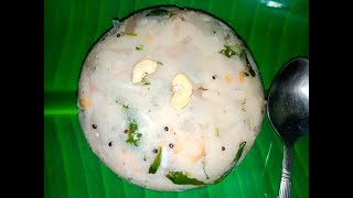 Uppittu  Rava uppitu in Kannada Upma recipe  Quick and easy method within 15 Min [upl. by Kcirdec]