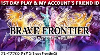 BRAVE FRONTIER  Is This Classic Worth Playing In 2020 [upl. by Lyrpa]