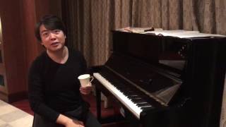 Lang Lang Lesson 5 [upl. by Luapnoj]