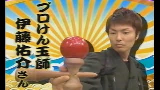 Rare Unique and Amazing Things in Japan 3 Nani Kore Awesome Japanese TV Show [upl. by Carlyle942]