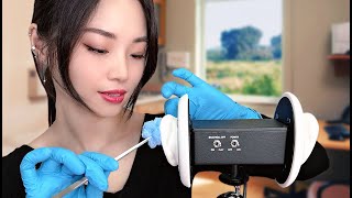 ASMR School Nurse Ear Check and Cleaning [upl. by Gardell970]