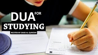 Dua for Studying ᴴᴰ [upl. by Libnah]