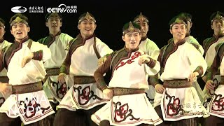 Mongolian Dance “Return of Steeds”Chinese National Song and Dance Ensemble [upl. by Cusick]