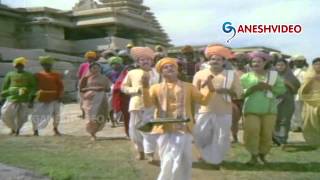 Bhakta Tukaram Songs  Panduranga Naamam  Akkineni Nageshwara Rao Anjali Devi  Ganesh Videos [upl. by Schonfeld]