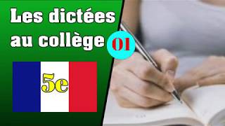 Les dictées au collège 5e  Le conditionnel présent 140 mots [upl. by Kristy35]