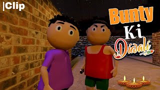 Bunty Ki Diwali  Diwali Special  Jok Creators [upl. by Ortiz]