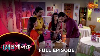 Mompalok  Full Episode  3 Oct 2021  Sun Bangla TV Serial  Bengali Serial [upl. by Akere]