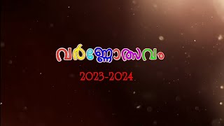 Assisi Vidyaniketan Public School Perumpilly VARNOLSAVAM 2023 [upl. by Oinotnaesoj]