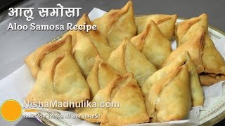 Samosa Recipe  Punjabi Samosa recipe  Aloo Samosa Recipe [upl. by Jerri]