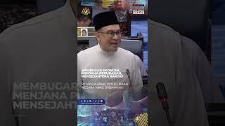 Belanjawan 2025 Malaysia MADANI  Kapsul 65 [upl. by Laroy]