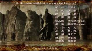 Three Kingdoms  Episode【70】English Subtitles 2010 [upl. by Bardo]