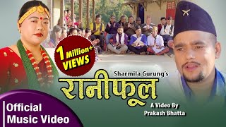 Raniphool रानीफूल  Kushal Belbase amp Sharmila Gurung  New typical lok dohori song 2076 [upl. by Barstow]