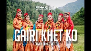 Gairi Khet Ko  Cover dance video by We Sisters [upl. by Billy]