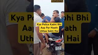 UP Police Slaps Athlete 😡 [upl. by Adarbil]