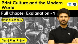 Class 10 History  Print Culture and The Modern World Part 1 Full Chapter Explanation Digraj sir [upl. by Avika]