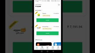 Zestmoney पेसे bank account मे ¦¦ Zestmoney limit to Bank transfer [upl. by Niletak]