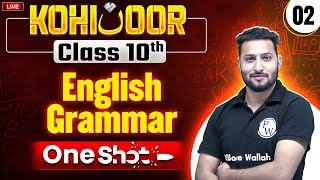 JKBOSE Class 10th  ENGLISH GRAMMAR  Part 2  Full Chapter  Kohinoor Batch [upl. by Kcirederf]