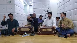 Qawwali  Bhala Hua Mori Gagri Phooti  Abu Muhammad Qawwal amp Party [upl. by Azilef]