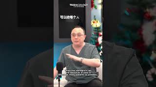 TEOncology 私立医院与政府医院：哪一个是真正帮到人民的医疗体系 Private vs Government Hospital Which is a better option [upl. by Ibby]