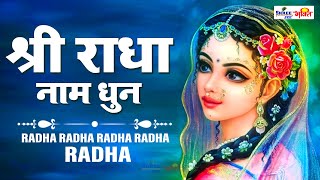 भवन से लाइव 🔴 Live Navratri Mata Darshan 2024  Live Bhor Bhai Din Chadh Gaya Meri Ambey Aarti [upl. by Anthea]