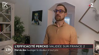 Lefficacité de PERCKO validée sur France 2 [upl. by Maris973]