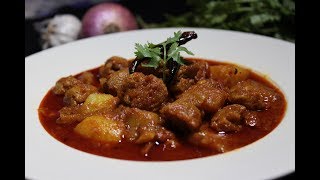 Soyabean Kosha  সয়াবিন কষা  Bengali Style Soyabean Curry [upl. by Ocsicnarf]