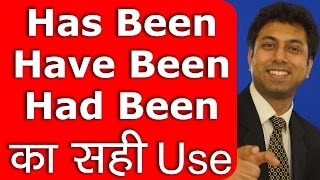 Has Been Have Been Had Been का सही Use  Learn English Grammar Tenses in Hindi  Awal [upl. by Erine]