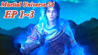 🌪️Martial Universe S4 EP13！林动炼化精神之火，为夺祖符勇闯阴傀宗！【武动乾坤 Martial Universe】 [upl. by Cappello]