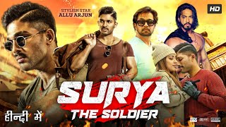 Surya The Soldier Full Movie In Hindi Dubbed  Allu Arjun  Thakur Anup  Anu  Review amp Facts HD [upl. by Anawek995]