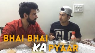 Bhai Bhai Ka Pyaar  Harsh Beniwal [upl. by Nasar]