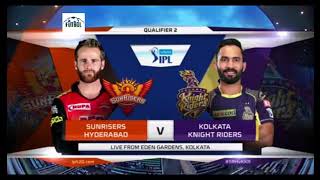 IPL 2018 2nd qualifier SRH vs KKR full match Highlights  SRH Beat KKR By 13 Runs 25052018 [upl. by Pedroza890]