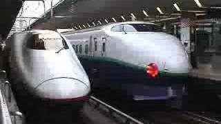 Japanese High Speed Bullet Trains [upl. by Aynnat228]