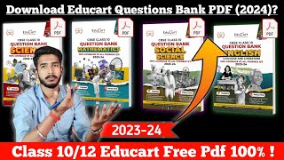 How to Download Educart Questions Bank pdf in free 202324  Educart Questions Bank pdf Class 10 [upl. by Terris]