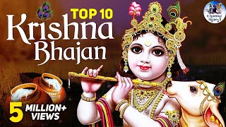 Non Stop Best Krishna Special Bhajans  Beautiful Collection of Most Popular Songs 2024 [upl. by Isis]