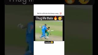 trending cricket reels india indiancricketfans msdhoni viratkohli rohitsharma youtubeshorts [upl. by Sagerman]