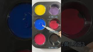 Fresh threetone color basic tutorial color card color matching [upl. by Mcmullan165]