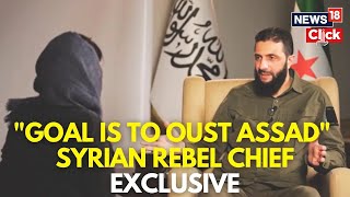 Syria Rebel Leader Abu Jolani In An Exclusive Interview With CNN  Syria News  World  N18G [upl. by Persis112]