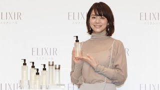 石田ゆり子、帰宅後は「まずクレンジング」スキンケアのルーティン明かす 「すごく好き」なおうち時間も [upl. by Brebner]